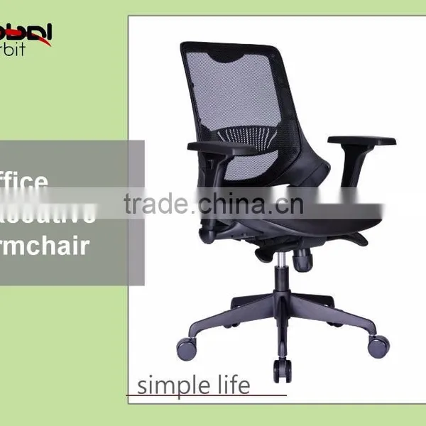 Durable Mesh Office Computer Chair With Adjustable Headrest and Lumbar Support photo-2