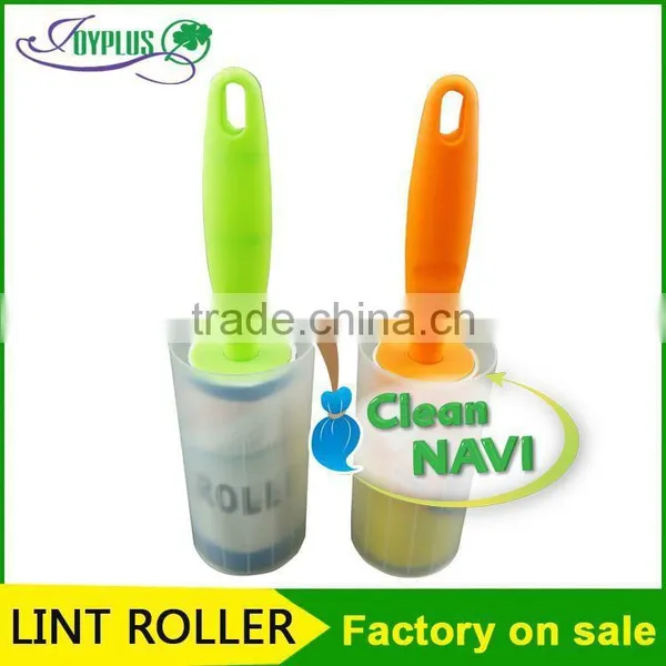 Household Lint Roller / Custom Lint Roller With Cover