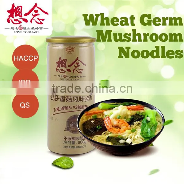 Wheat Germ Dried Mushroom Noodles High Nutrition Food