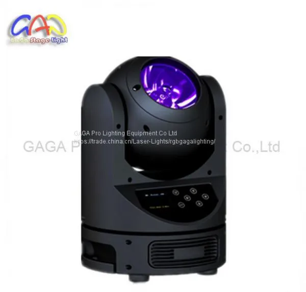 China Supplier Aarrow Beam 60W LED Moving Head Lights photo-4