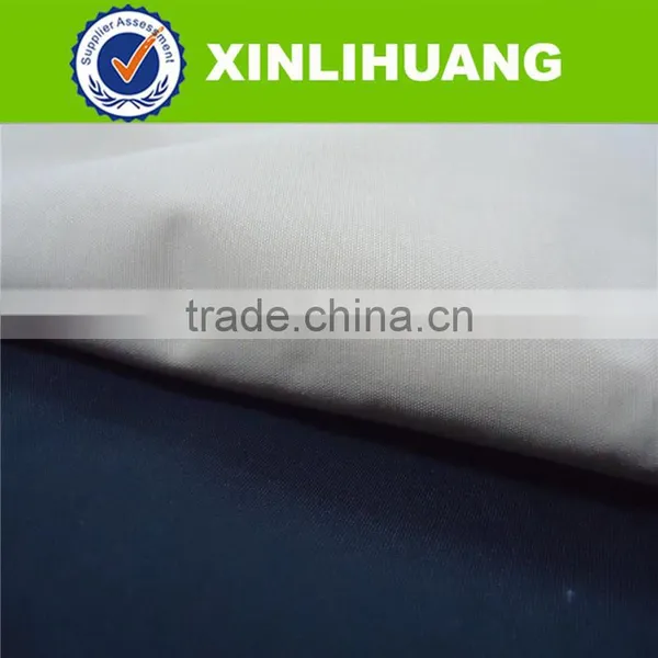 Waterproof Nylon Taslon Fabric With Milky Coating for Outing Costume photo-2
