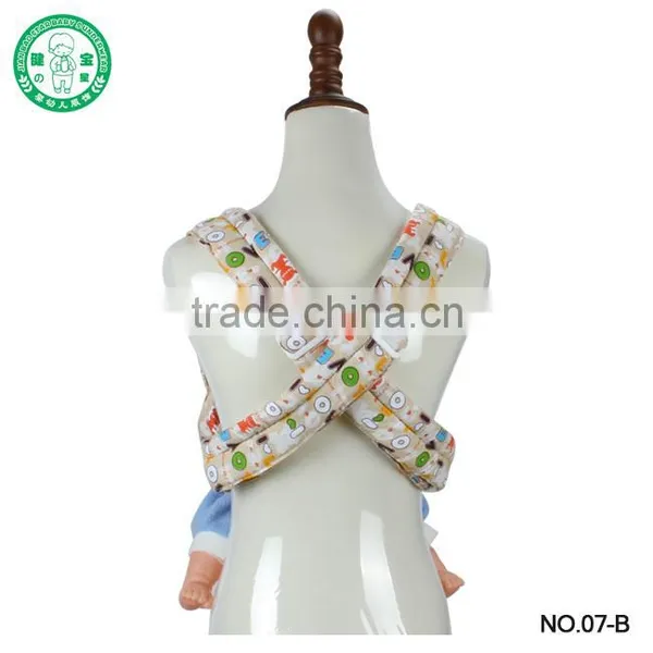 Hotel Sale Baby Slings photo-2
