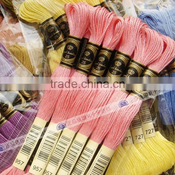 France Royalbroderie 100% Egyptian Cotton Cross Stitch Thread photo-6