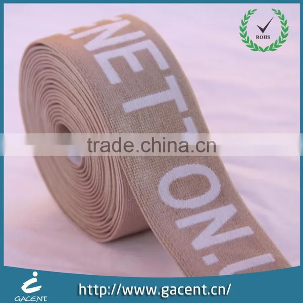 High Tenacity Feature Webbing Product Type Elastic Belt photo-4