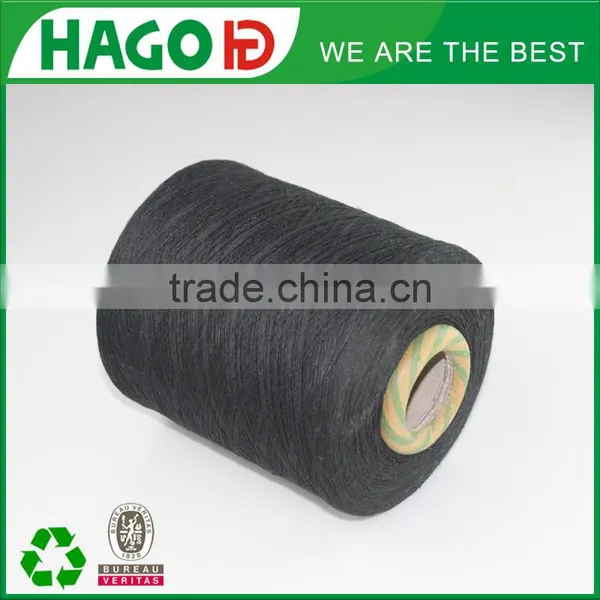 70/30 P/c Recycled Blending Yarn photo-3