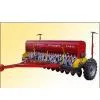 Grain(fertilize)Drill