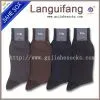 Wholesale Cotton Mans Business Socks Customed Fahion Sock in Guangzhou photo-3