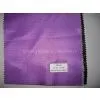 Jacquard Lining Fabric