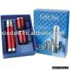 GIFT SET