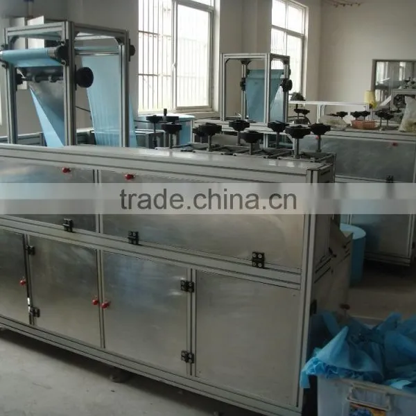 Nonwoven Shoe Cover Making Machine photo-2
