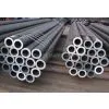 API 5L Seamless Steel Pipe