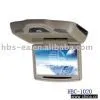 Car Dvd Monitor, Car Lcd Monitor, Lcd Module