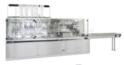 China Wet Tissue Machine