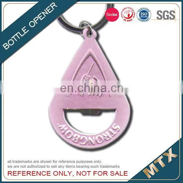 Aluminum Bottle Opener Key Ring Supplier photo-2