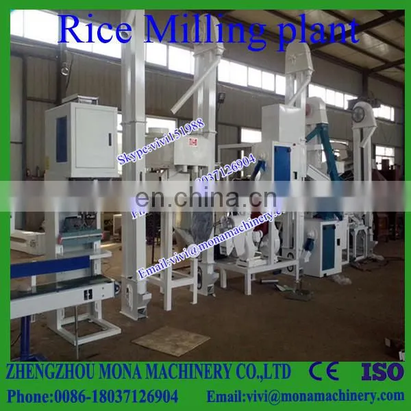 The Commercial Type Automatic Small Rice Milling Machine / Small Rice Mill photo-5