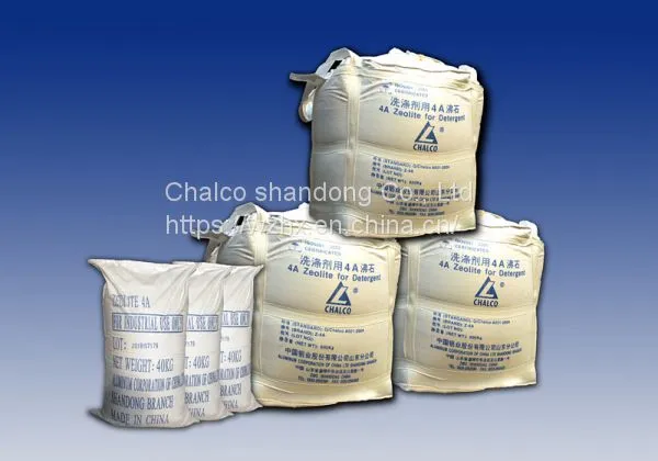 4A Zeolite for Detergent photo-2