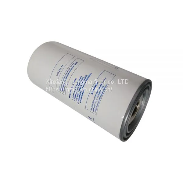 Mengma Supply Compair Oil Separator 10525274 for Compair compressor parts