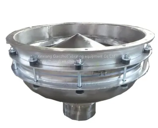 Vibratory Hopper Feeder/Bin Discharger photo-3