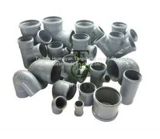 Pipe Fitting Mould and PVC Pipe Fitting Mold Making