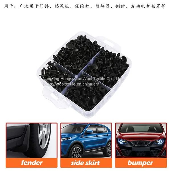 PVC 630pcs Black Auto Plastic Screw Fasteners Bumper Mesh Plastic Expansion Nail photo-4