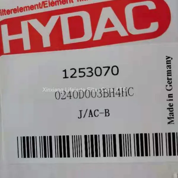 LEFILTER 0240 D 003 BH4HC (1253070) Hydac Filter Element photo-2