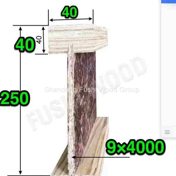 H300 I JOIST FOR WOOD FLOORING photo-2