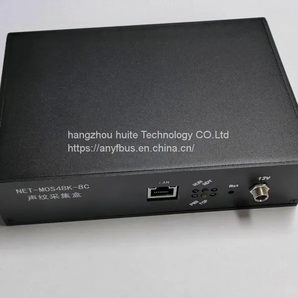 Hangzhou huite technology  Fbus net-mos48k-8c 8-канальный сборщик звуков в кассетном формате с разрешением 48 КГц в формате HD