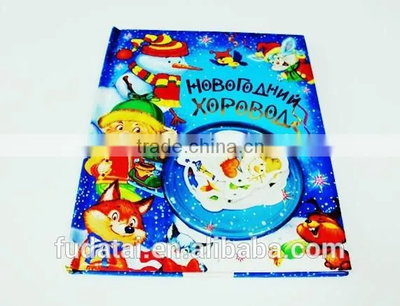 FDT Customized Printing Colorful and Qualified Christmas CD Book photo-4