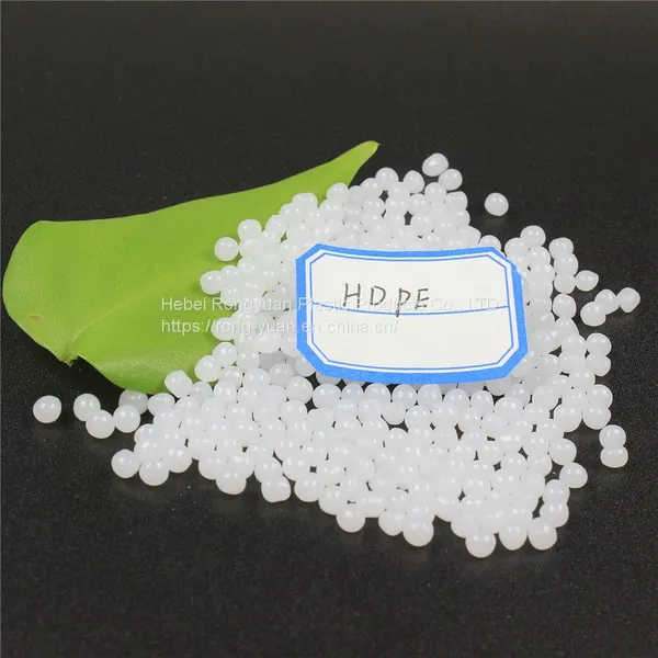 Best Quality High Density Polyethylene HDPE/LDPE photo-5