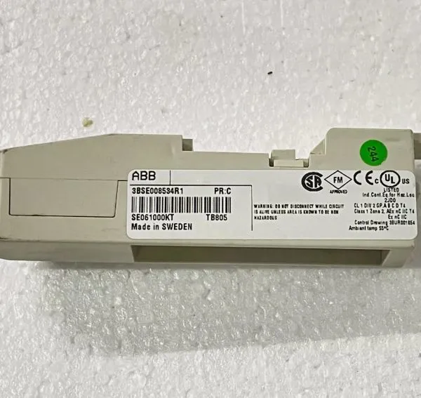 ABB TB805 3BSE008534R1 Bus Outlet photo-3