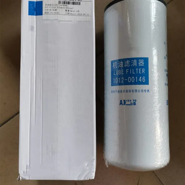 Oil Filters High Quality Engine Parts 1012-00146 9009 Bus Parts China Bus photo-3