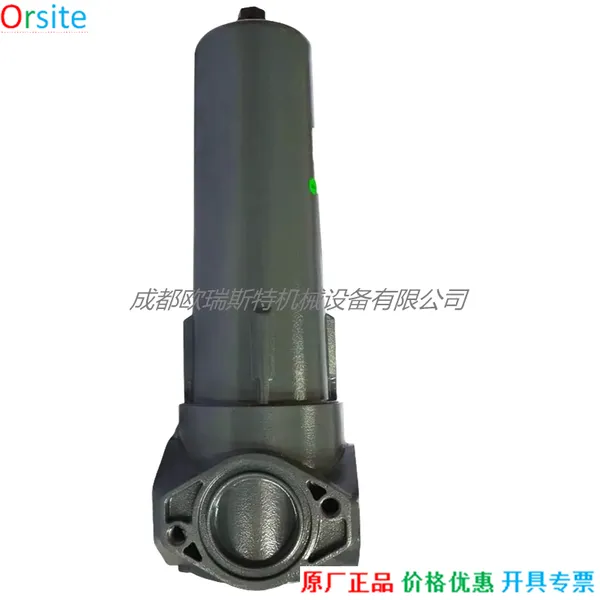 Atlas Copco WSD250 1613937080 1613822380 photo-5