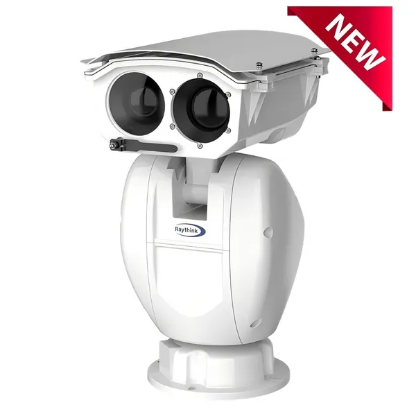 Rugged Thermal PTZ Security Camera With Intelligent Video Analysis for Wildlife and Border Protection Surveillance With Clear Night Vision photo-2