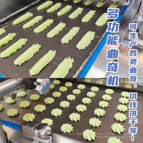 Fully Automatic Cookie Molding Machine Multi Functional Biscuit Machine photo-5