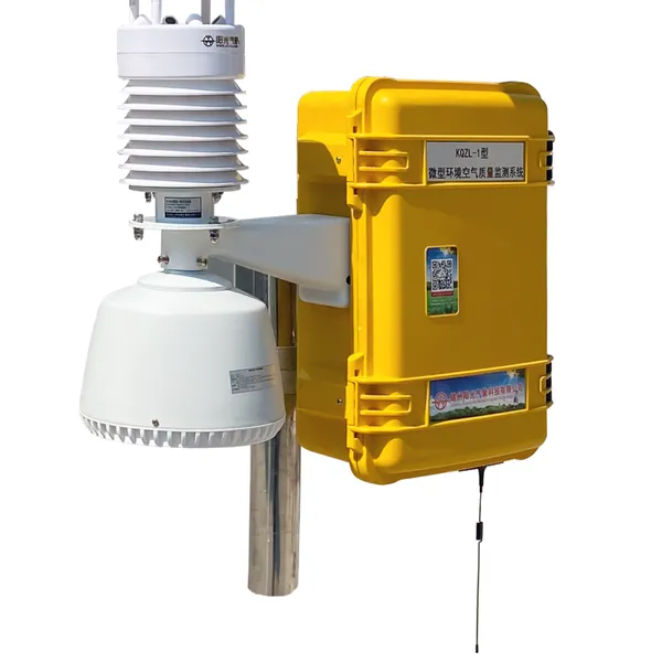 KQZL-1 Miniature Ambient Air Quality Monitoring System Air Quality Weather Station Monitor SO₂,NO₂,CO,O₃,PM2.5, PM10,TVOC photo-3