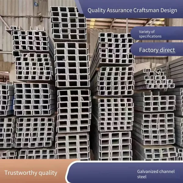 Wholesale of C-shaped Steel, Production and Sale of Steel Products, Galvanized Purlins, Wear-resistant and Anti-corrosion Profiles photo-2