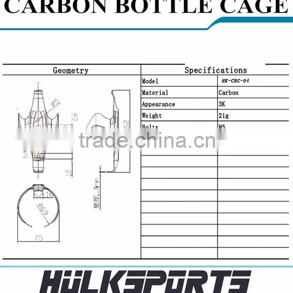 Full Carbon Fiber Bicycle Water Bottle Cage Carbon Bottle Cage Cycling Bottle Cage Bottle Holder photo-2