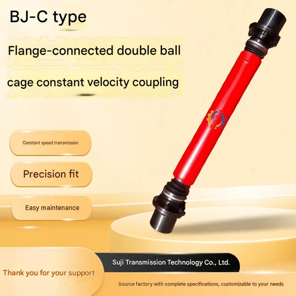 40Cr/42CrMo BJ-C Ball Cage Coupling Double Ball Cage Constant Velocity Universal Joint Shaft