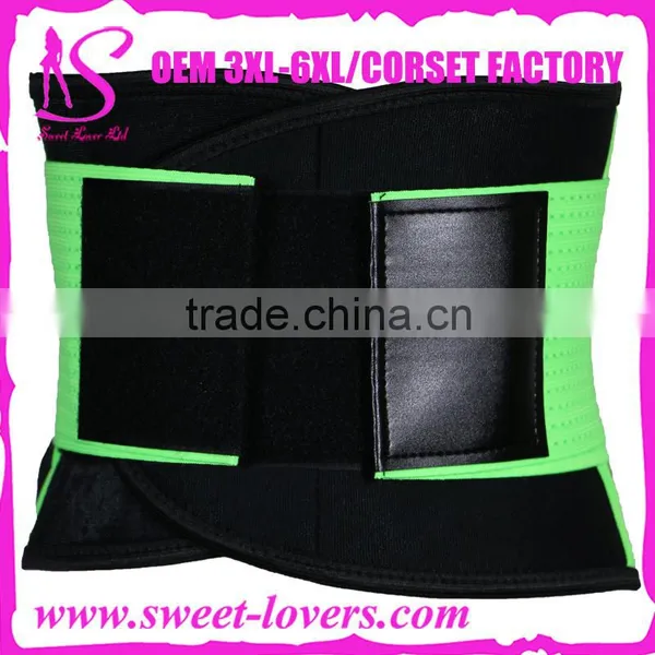 2016 Wholesale Colorful Adjustable Waist Belt Back Support Slimming Waist Support Belt For Women