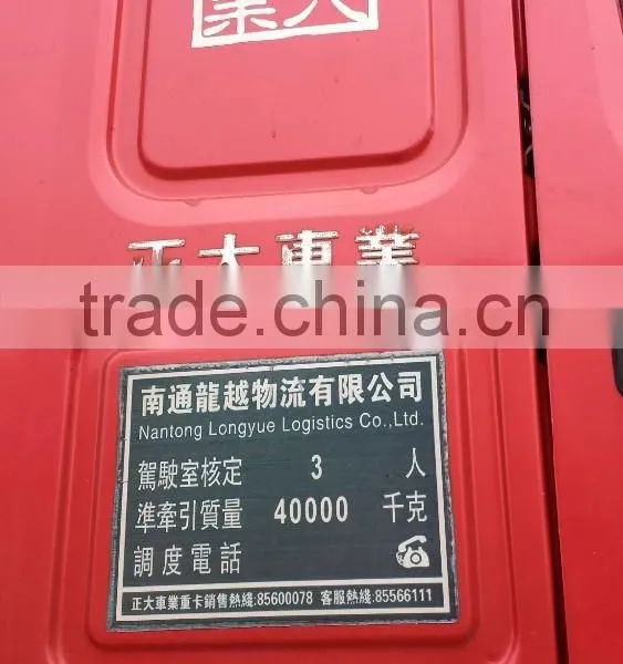 Howo Truck Trailer Original Painting Trailer Excellent Condition Trailers Hydraulic Truck Trailer photo-4