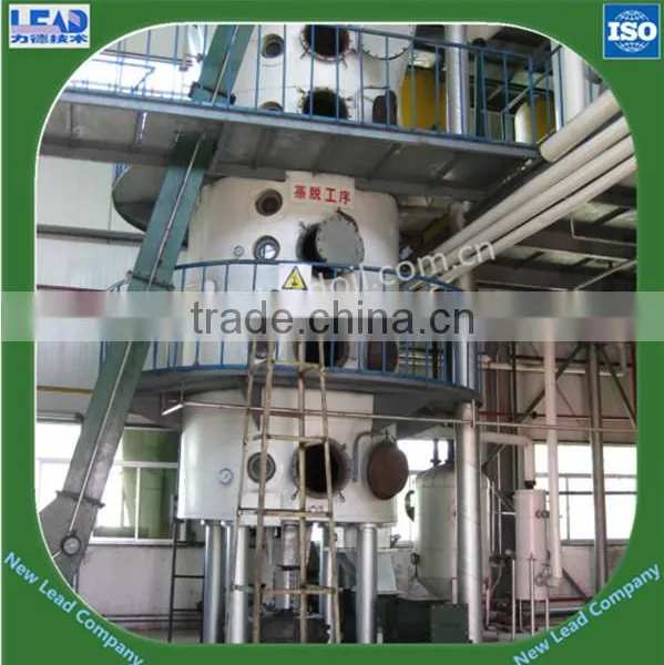 Manufacturer China 30-300TPD Soybean Oil Extraction Plant / Soybean Oil Extraction Machine / Soya Bean Oil Extraction Machine photo-2