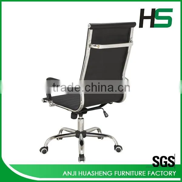Modern High Back Ergonomic Office Funiture Chair HS-402B-N photo-2
