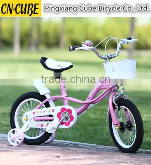 Kids Bike 12inch/14inch/16inch/18inch Cheap Children Bicycle 20inch Girl Student Bike photo-2