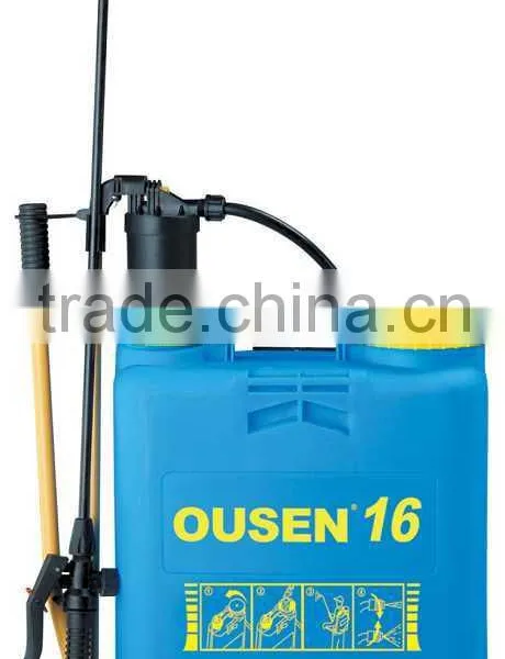 Manual Sprayer
