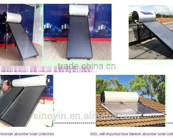 Solar Water Heater Price 100L, 200L, 300L, Solar Hot Water Heater System Compact Solar Water Heater photo-5