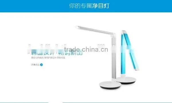 JK-864 2016 Touch Switch LED Bedside Reading Table Lights for Sale photo-3