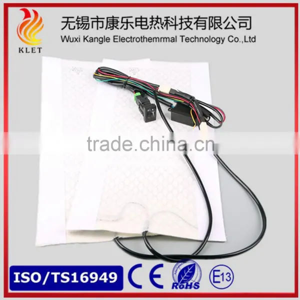 Brand New Automatic Car Seat Heater OEM FOR Toyota