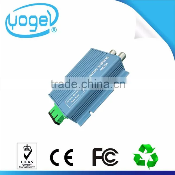 Yogel Passive Live Type Ftth Node EPON ONU FTTB FTTH FTTO CATV Optical Receiver photo-3