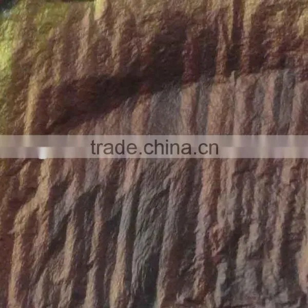Coffee Loose Variegated Leaf