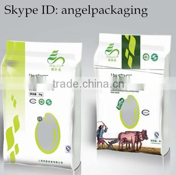 Customized Print 3 Sides Sealed Rice Pouch With Handle photo-6